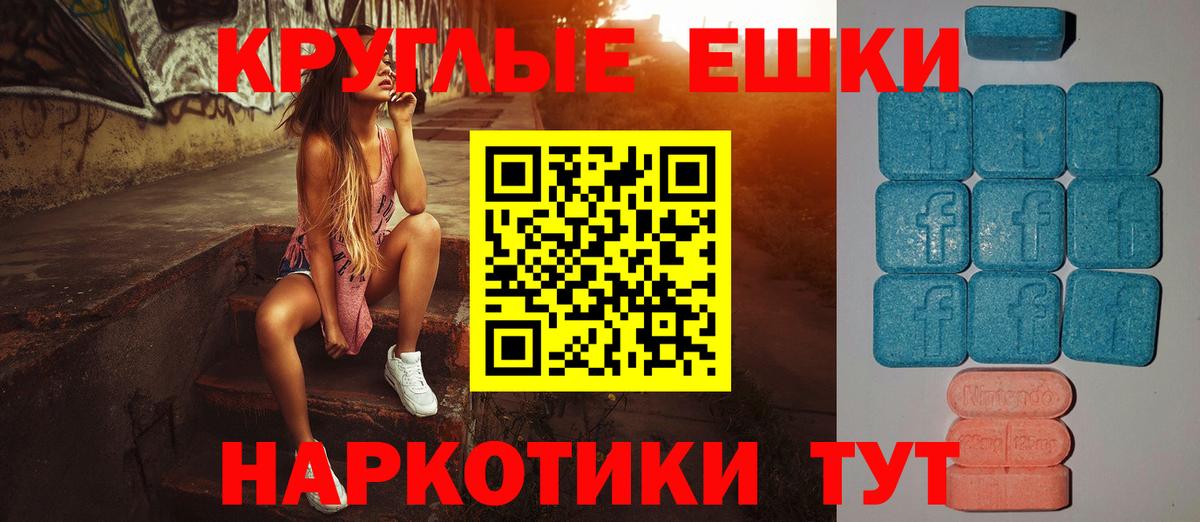 ЭКСТАЗИ VHQ Маркс