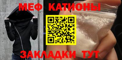 скорость mdpv Гусиноозёрск