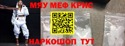 марки nbome Гусь-Хрустальный