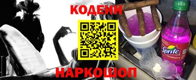бошки Гусев