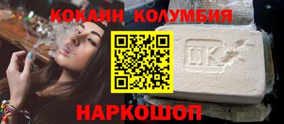 скорость mdpv Гусиноозёрск