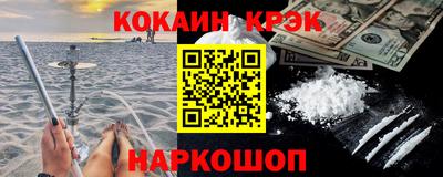 бошки Гусев