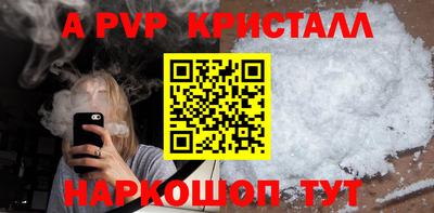 бошки Гусев