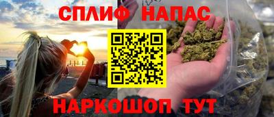 марки nbome Гусь-Хрустальный