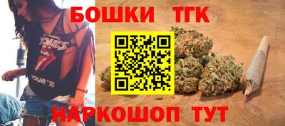 бошки Гусев