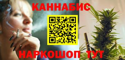 бошки Гусев