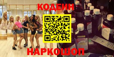 бошки Гусев