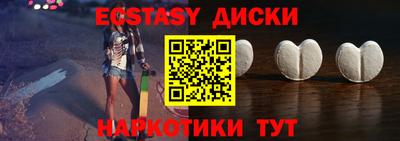 бошки Гусев