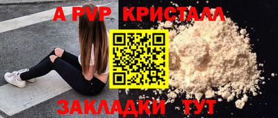 бошки Гусев