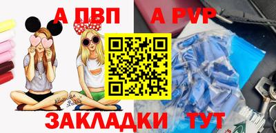 скорость mdpv Гусиноозёрск
