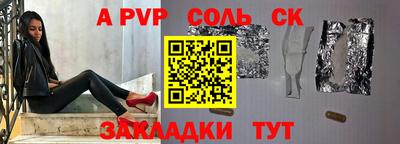 скорость mdpv Гусиноозёрск