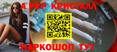 бошки Гусев