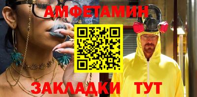 бошки Гусев