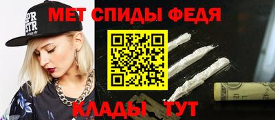 бошки Гусев