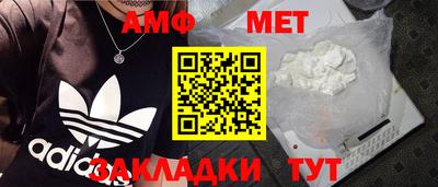бошки Гусев