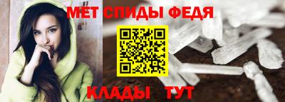 бошки Гусев
