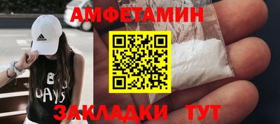 скорость mdpv Гусиноозёрск