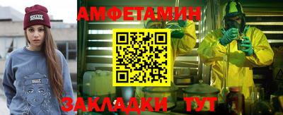 бошки Гусев