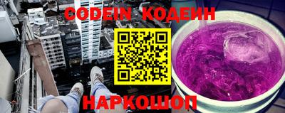 бошки Гусев