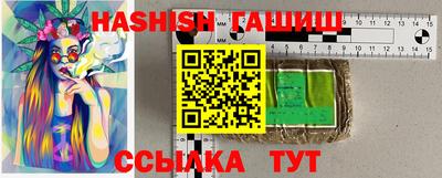 скорость mdpv Гусиноозёрск