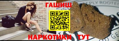 скорость mdpv Гусиноозёрск