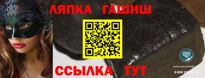 бошки Гусев