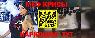 марки nbome Гусь-Хрустальный