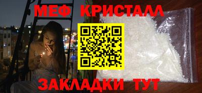 скорость mdpv Гусиноозёрск