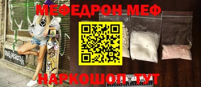 марки nbome Гусь-Хрустальный